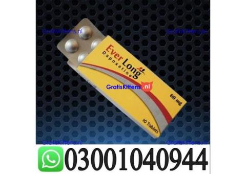 Everlong Dapoxetine Tablets in Pakistan { 03001040944 }