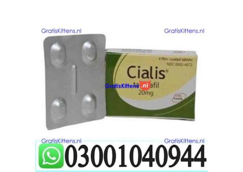 Cialis 20 mg 4 Tablets in Pakistan { 03001040944 }