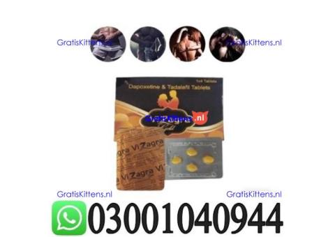Vizagra Gold Tablets in Pakistan { 03001040944 }