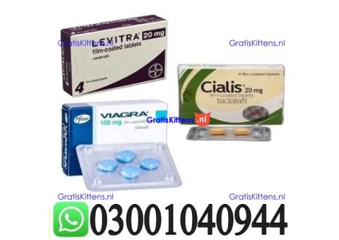 Erectile Dysfunction Medicine in Pakistan { 03001040944 }