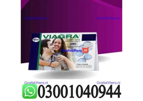 Viagra 50 mg Tablets in Pakistan { 03001040944 }