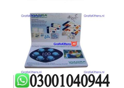 Viagra Pack of 6 Tablets in Pakistan { 03001040944 }
