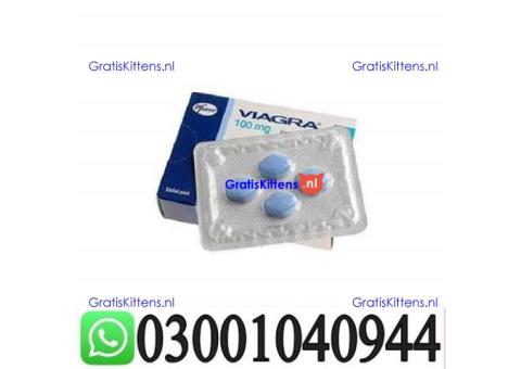 Viagra Pack of 4 Tablets in Pakistan { 03001040944 }