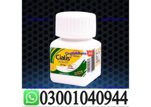 Cialis 20mg 30 Tablets in Pakistan { 03001040944 }