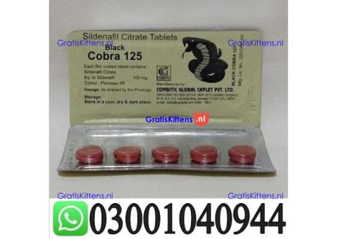 Black Cobra 125mg Tablets in Pakistan { 03001040944 }