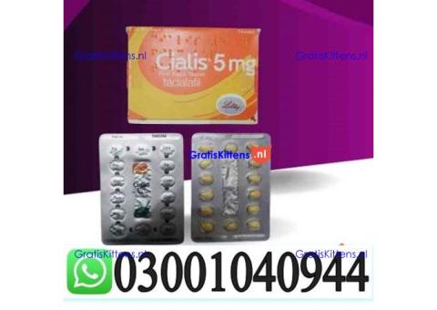 Cialis 5mg Price in Pakistan { 03001040944 }