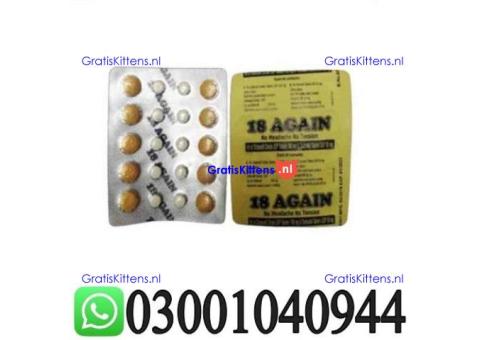 18 Again Sildenafil Tablets in Pakistan { 03001040944 }