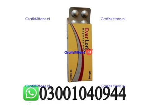 Dapoxetine 60mg Tablets Price in Pakistan { 03001040944 }