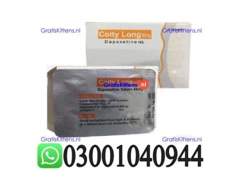 Coity Long Tablets Price in Pakistan { 03001040944 }