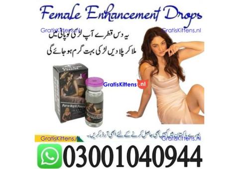 Paris Night Pasion Sex Drops in Pakistan { 03001040944 }