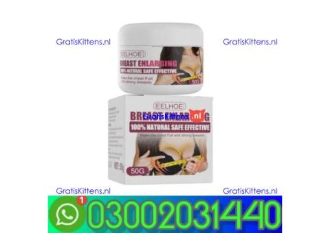 Breast Enlargement Cream In Pakistan =03002031440=