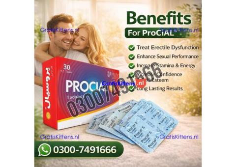 Procial 5mg Tadalafil Tablets in Pakistan | 03007491666 | Call now