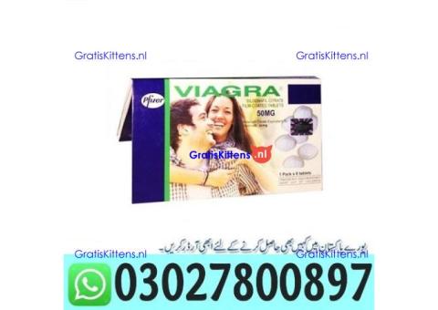 Viagra 50 mg Tablets in Pakistan | 03027800897
