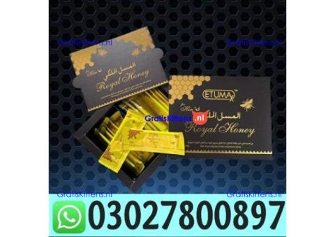 Etumax Royal Honey in Pakistan | 03027800897