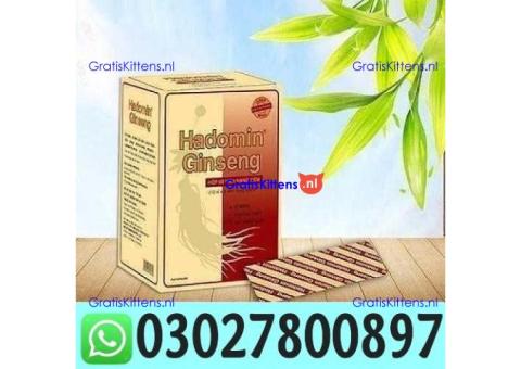 Hompolimin Ginseng in Pakistan | 03027800897