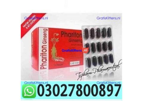 Phariton Ginseng Capsules in Pakistan | 03027800897
