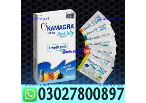 Kamagra Oral Jelly in Pakistan | 03027800897
