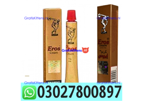 Eros Delay Cream in Pakistan | 03027800897