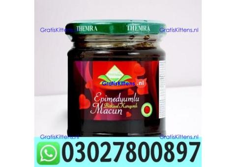 Themra Epimedium Macun In Pakistan | 03027800897