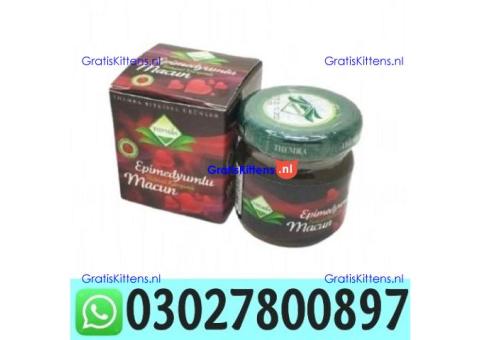 Turkish Jam in Pakistan | 03027800897