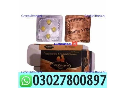 Vizagra Gold Tablets in Pakistan | 03027800897