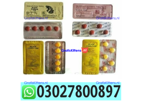Black Cobra Tablets in Pakistan | 03027800897