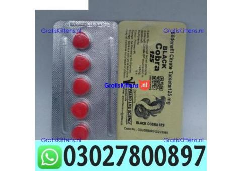 Black Cobra 125mg Tablets in Pakistan | 03027800897