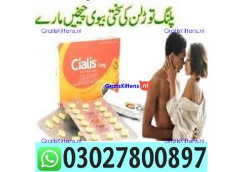 Cialis 5mg Price in Pakistan | 03027800897