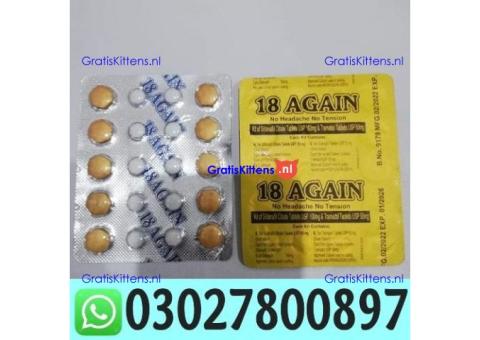 18 Again Sildenafil Tablets in Pakistan | 03027800897