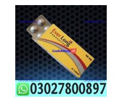 Dapoxetine 60mg Tablets Price in Pakistan | 03027800897