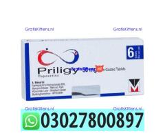 Dapoxetine 30mg Tablets Price in Pakistan | 03027800897