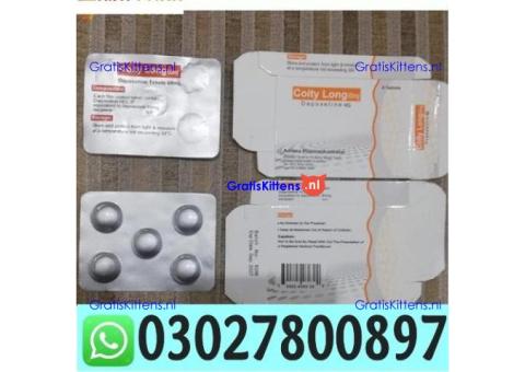 Coity Long Tablets Price in Pakistan | 03027800897