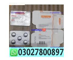 Coity Long Tablets Price in Pakistan | 03027800897