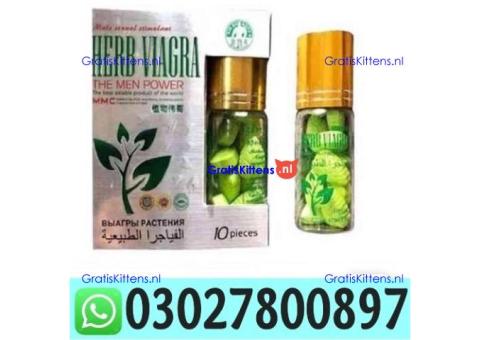 Herb Viagra Price in Pakistan | 03027800897