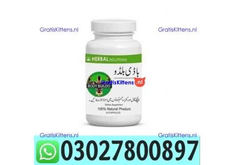 Body Buildo Capsule in Pakistan | 03027800897