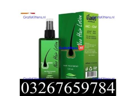 Neo Hair Lotion Price In Pakistan | 03267659784