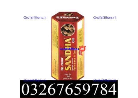 Sandha Oil Price In Pakistan | 03267659784