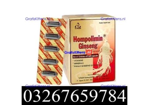 Hompolimin Ginseng in Pakistan | 03267659784