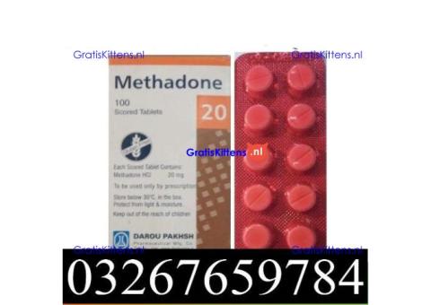 Methadone Tablet in Pakistan | 03267659784