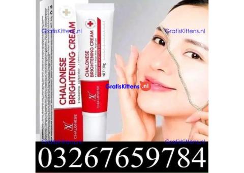 Chalonese Brightening Cream in Pakistan | 03267659784