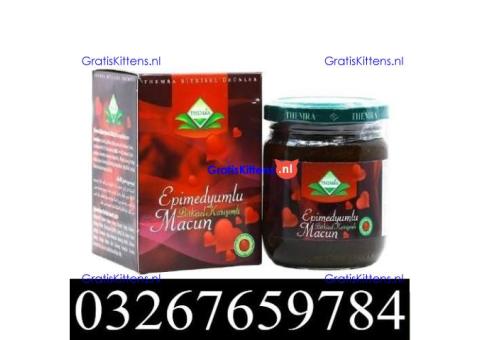 Turkey majoon in pakistan | 03267659784