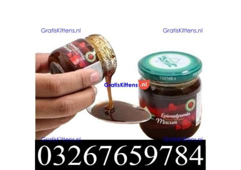 Turkish Jam in Pakistan | 03267659784