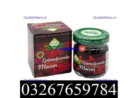 Themra Majoon in Pakistan | 03267659784