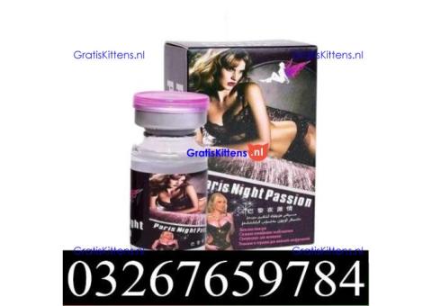 Paris Night Passion Drops in Pakistan | 03267659784
