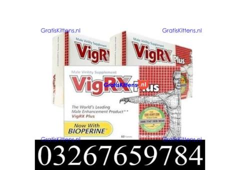 Vigrx Plus in Pakistan | 03267659784