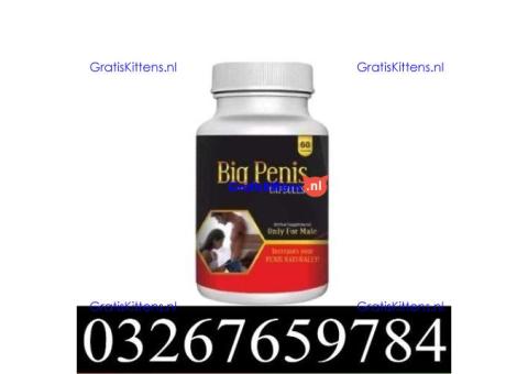 Big Penis Capsule in Pakistan | 03267659784