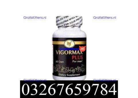 Vigormax Plus in Pakistan | 03267659784