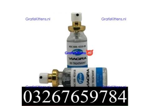 Viagra Delay Spray in Pakistan | 03267659784