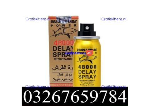 Deadly Shark Delay Spray In Pakistan | 03267659784